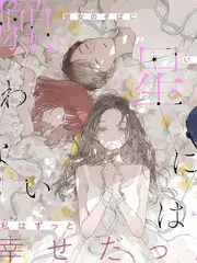 深夜书桌 访谈综艺